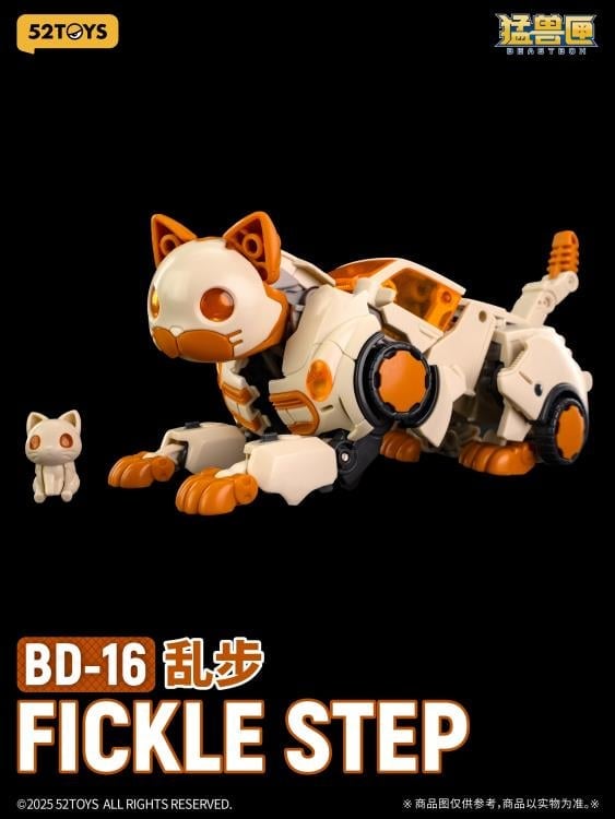 BeastBOX BeastDrive BD-16 Fickle Step Figure Gallery Image 22