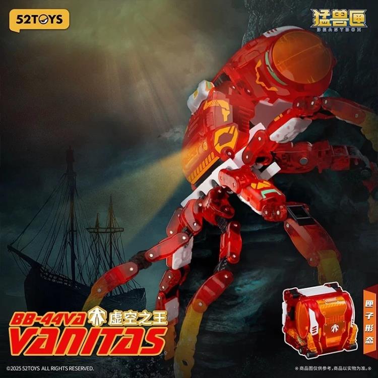 BeastBOX BB-44VA Vanitas Figure Gallery Image 7