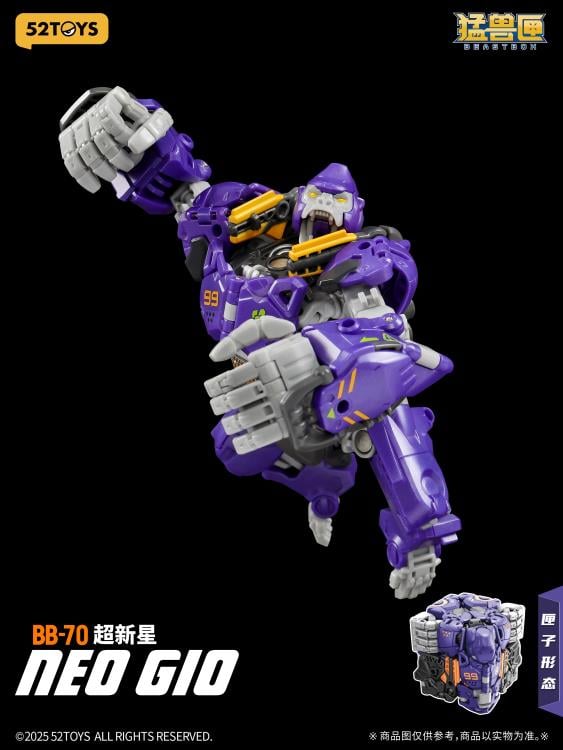 BeastBOX BB-70 Neo Gio Figure Gallery Image 9