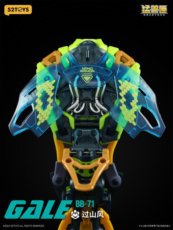 BeastBOX BB-71 Gale Figure Gallery Image 14