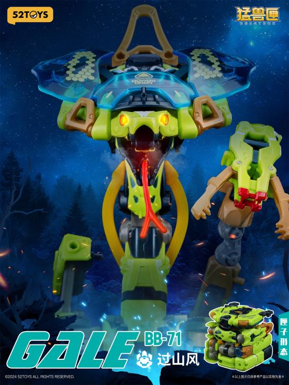 BeastBOX BB-71 Gale Figure Gallery Image 9