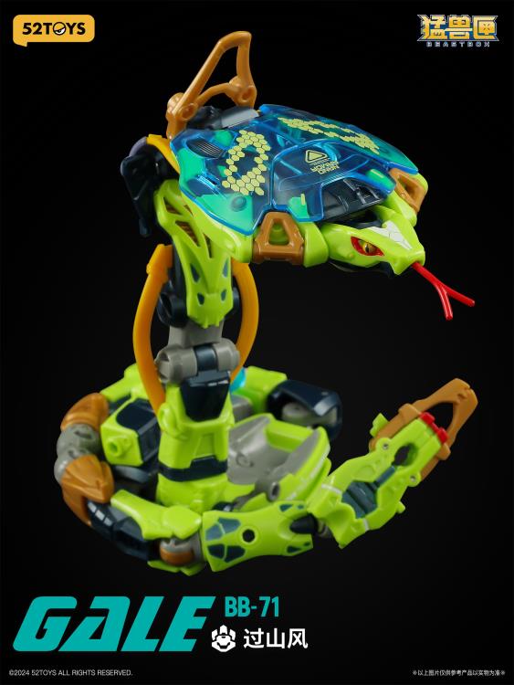 BeastBOX BB-71 Gale Figure Gallery Image 12