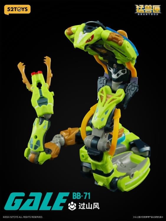 BeastBOX BB-71 Gale Figure Gallery Image 15