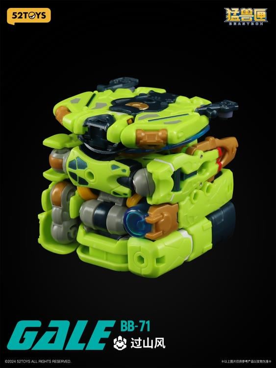 BeastBOX BB-71 Gale Figure Gallery Image 10