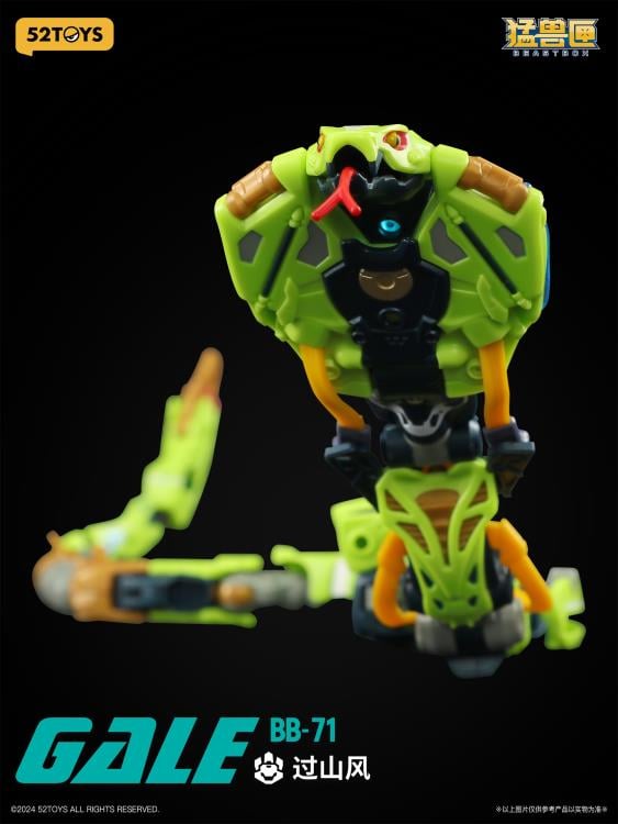 BeastBOX BB-71 Gale Figure Gallery Image 11