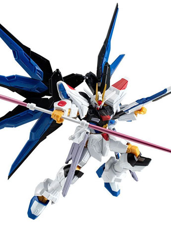 Mobile Suit Gundam: Strike Freedom Gundam G-Frame FA Optional Part Set Gallery Image 2