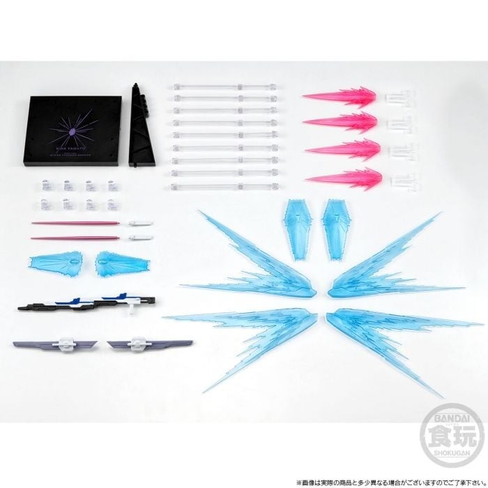 Mobile Suit Gundam: Strike Freedom Gundam G-Frame FA Optional Part Set Gallery Image 9
