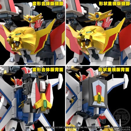 The Brave Fighter of Legend Da-Garn SMP Ga-Orn Model Kit Gallery Image 9