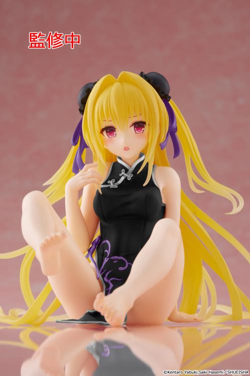 golden darkness china dress figure reddit Yami Desktop Cute Chinese To Love-Ru Darkness Anime Sky Frat Row Audiobook Release Announcement