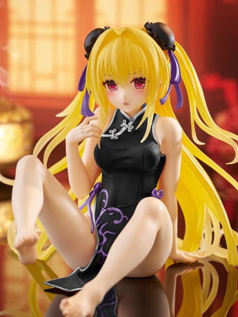To Love-Ru Darkness Desktop Cute Golden Darkness (Chinese Dress Ver.) Figure (Renewal Edition) To Love-Ru Darkness Desktop Cute Golden Darkness (Chinese Dress Ver.) Figure (Renewal Edition)