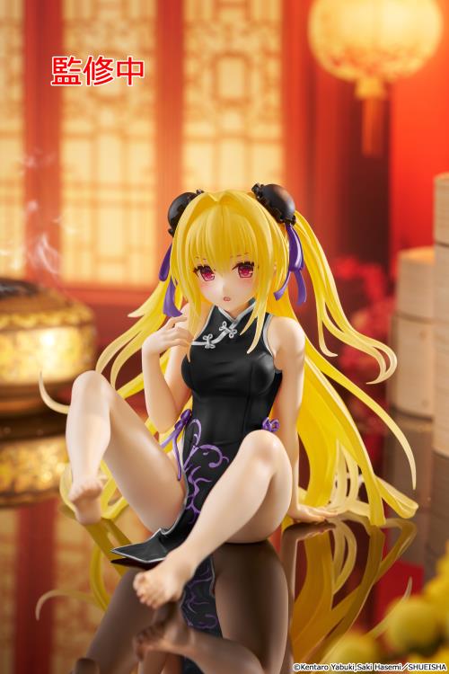 To Love-Ru Darkness Desktop Cute Golden Darkness (Chinese Dress