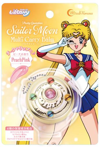 Sailor Moon Miracle Romance Multi Carry Balm Lip/Cheek Transformation Brooch (Peach Pink) Gallery Image 4