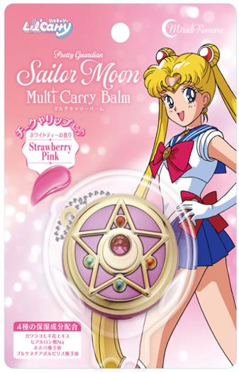 Sailor Moon Miracle Romance Multi Carry Balm Lip/Cheek Crystal Star Compact (Strawberry Pink) Gallery Image 4