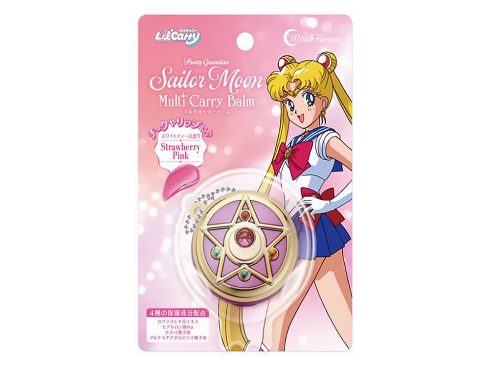 Sailor Moon Miracle Romance Multi Carry Balm Lip/Cheek Crystal Star Compact (Strawberry Pink) Gallery Image 1