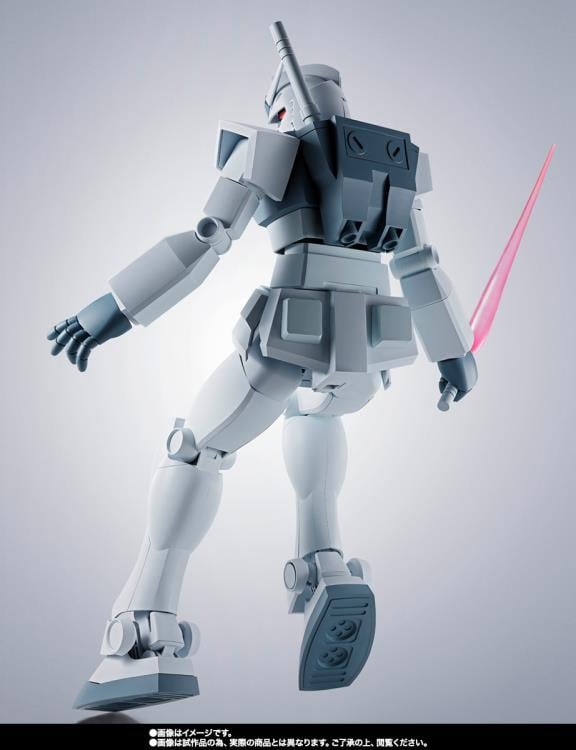 Mobile Suit Gundam GQuuuuuuX Robot Spirits Hyper Gundam (GQ) Exclusive Action Figure Gallery Image 6