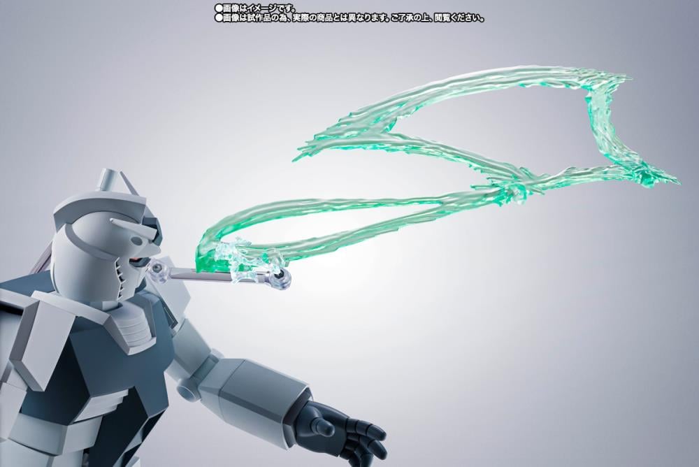 Mobile Suit Gundam GQuuuuuuX Robot Spirits Hyper Gundam (GQ) Exclusive Action Figure Gallery Image 11