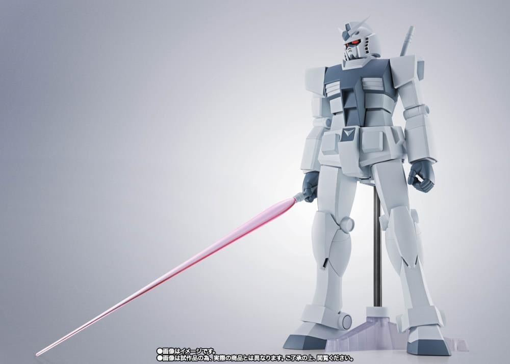 Mobile Suit Gundam GQuuuuuuX Robot Spirits Hyper Gundam (GQ) Exclusive Action Figure Gallery Image 4