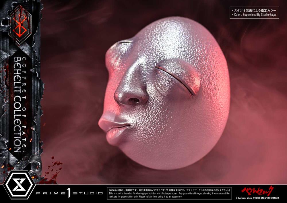 Berserk Life Scale Masterline Coffret of Fate: Behelit Collection Gallery Image 5