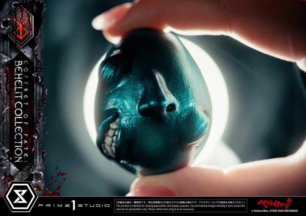 Berserk Life Scale Masterline Coffret of Fate: Behelit Collection Gallery Image 21