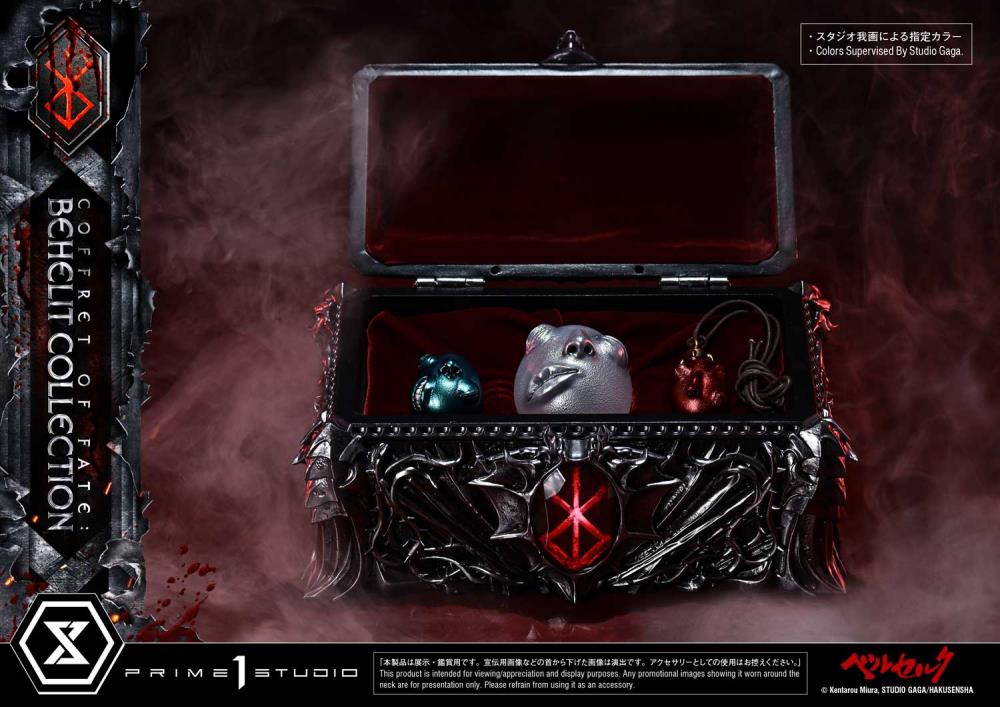 Berserk Life Scale Masterline Coffret of Fate: Behelit Collection Gallery Image 8