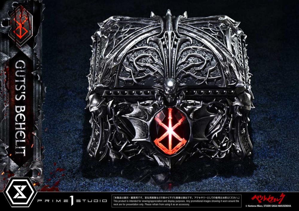 Berserk Life Scale Masterline Gut's Behelit Gallery Image 8