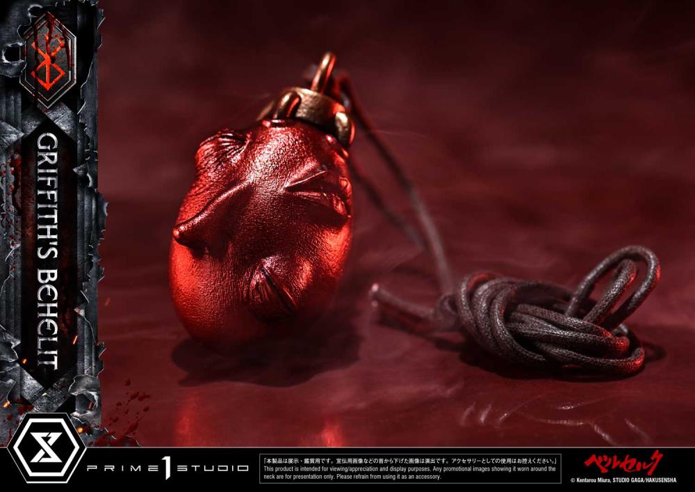 Berserk Life Scale Masterline Griffith's Behelit Gallery Image 4