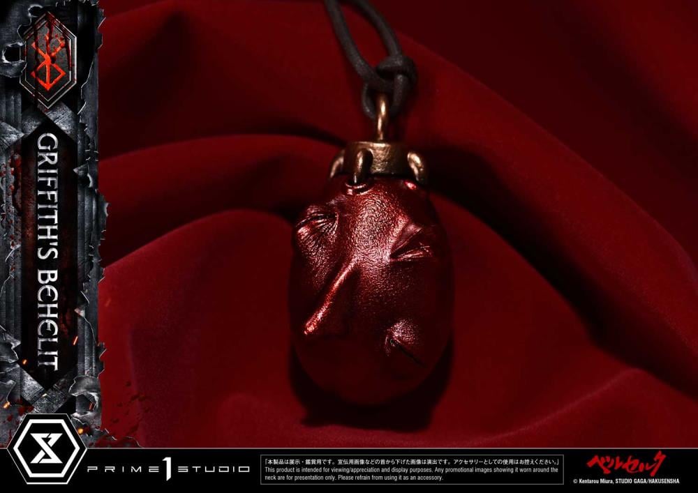 Berserk Life Scale Masterline Griffith's Behelit Gallery Image 5