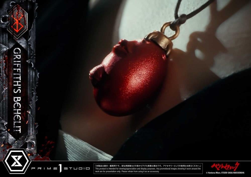 Berserk Life Scale Masterline Griffith's Behelit Gallery Image 14