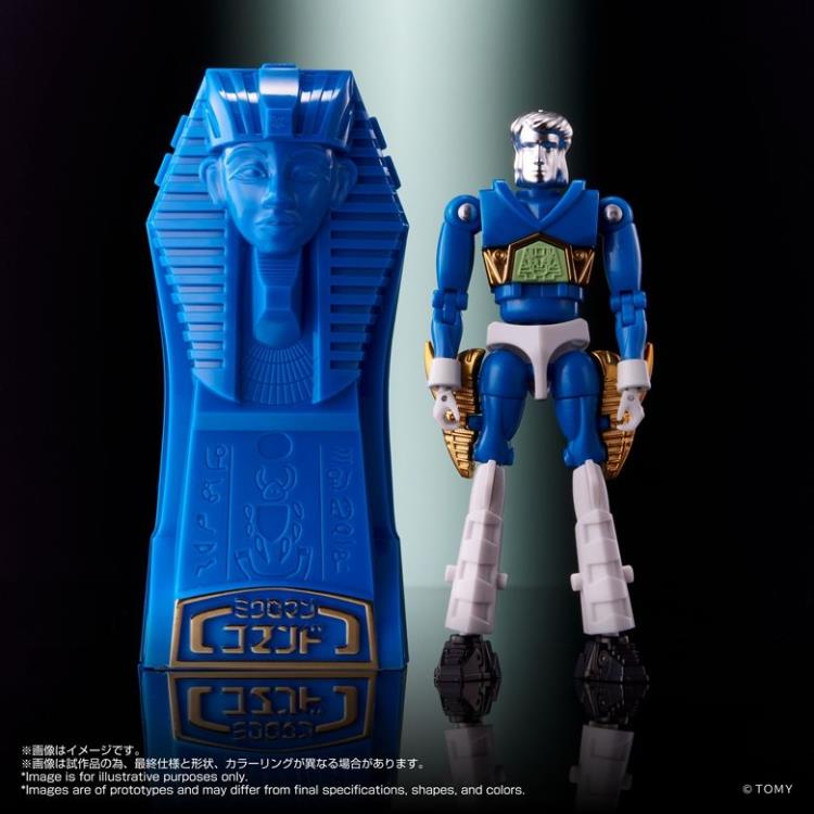 Microman T-Spark LegacySoul Microman Command No.2 Exclusive Action Figure Set Gallery Image 9