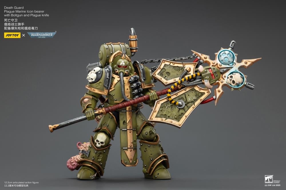 Warhammer 40,000 Death Guard Plague Marine Icon Bearer with Boltgun and Plague Knife 1/18 Scale Action Figure Gallery Image 5