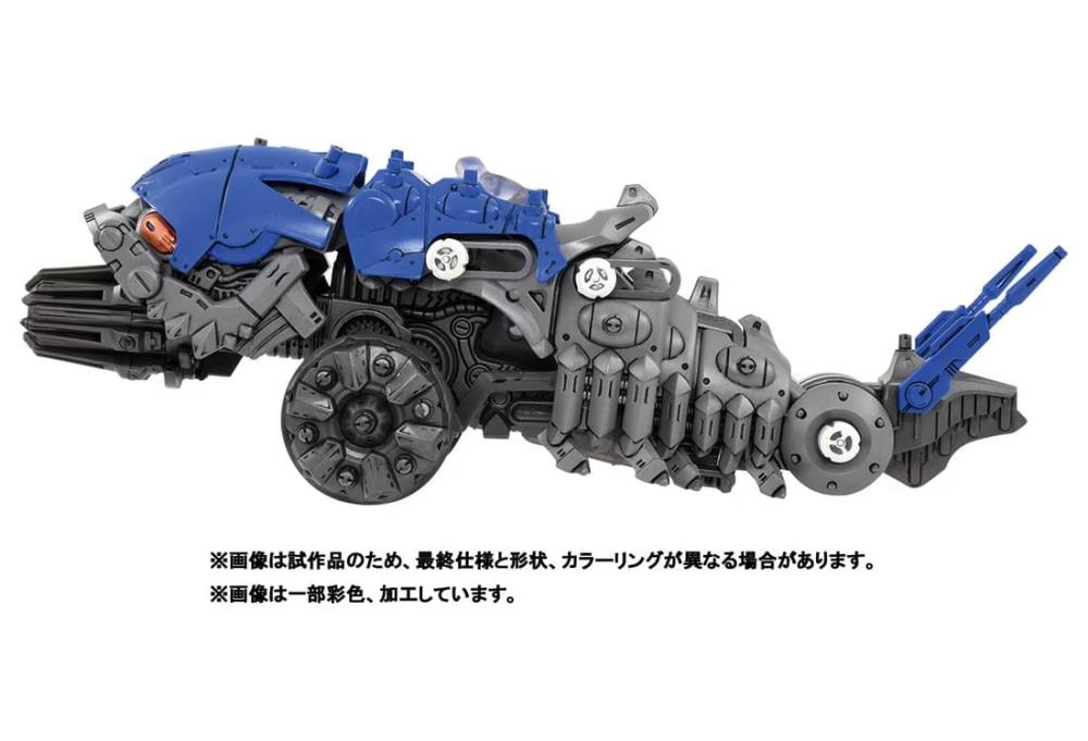 Zoids Wild 40th Anniversary ZWA03 Catalga Model Kit