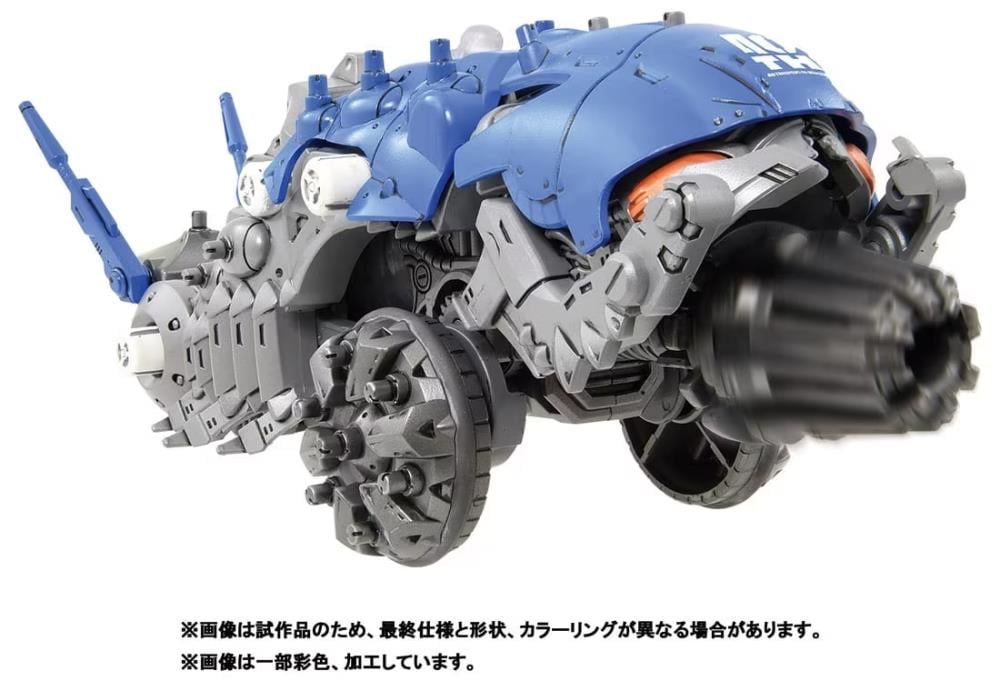 Zoids Wild 40th Anniversary ZWA03 Catalga Model Kit