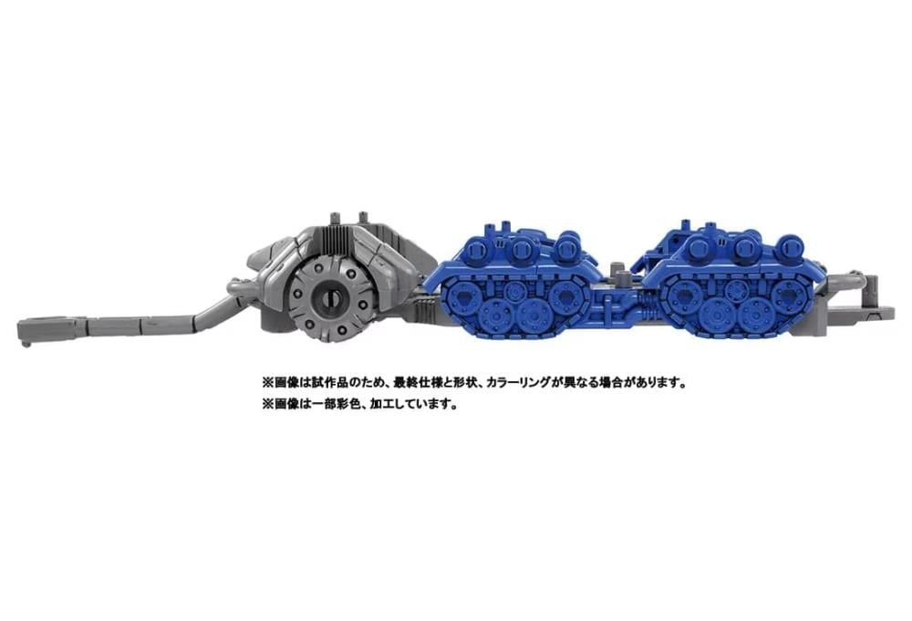 Zoids Wild 40th Anniversary ZWA03 Catalga Model Kit