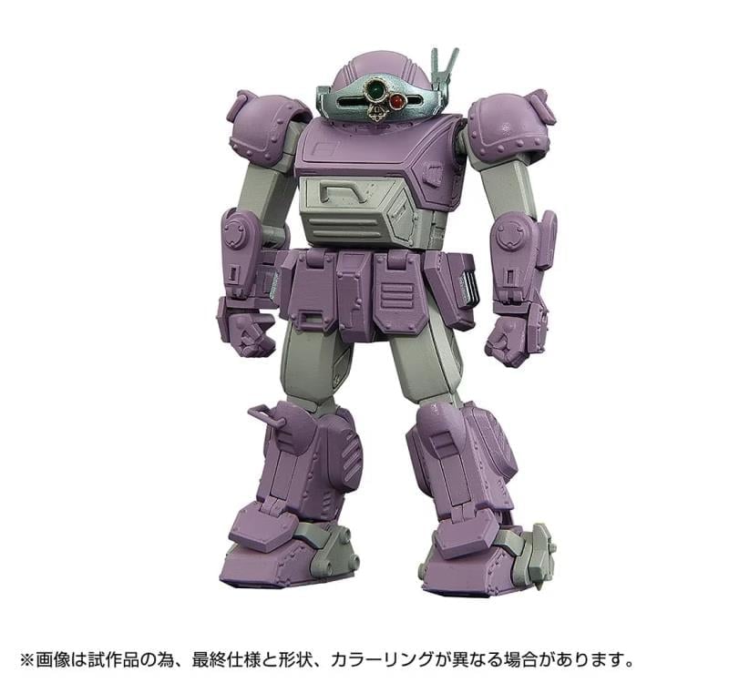 Armored Trooper Votoms T-Spark Toyrise AT Collection 02 Scopedog (Melquiya Specification) Action Figure Gallery Image 3