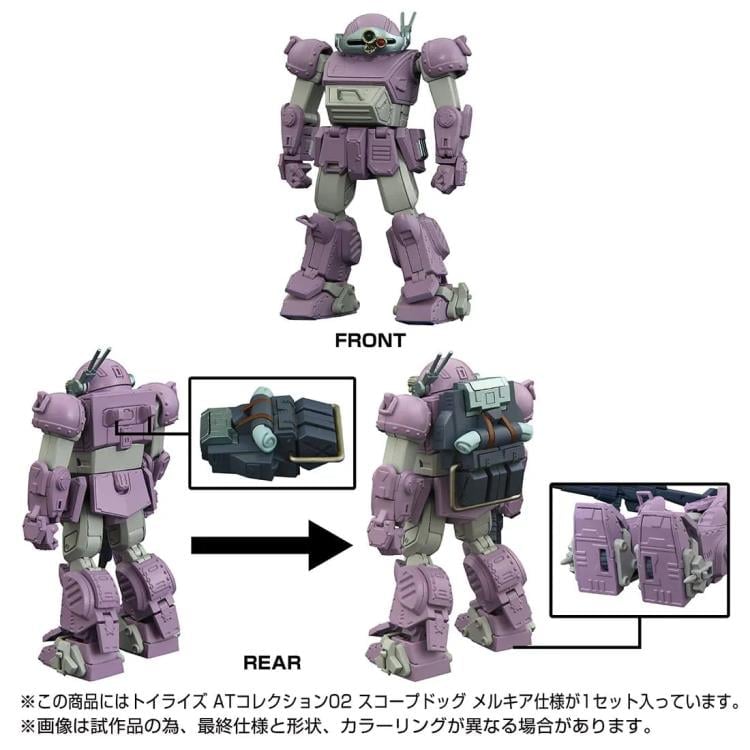 Armored Trooper Votoms T-Spark Toyrise AT Collection 02 Scopedog (Melquiya Specification) Action Figure Gallery Image 7
