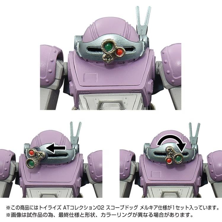 Armored Trooper Votoms T-Spark Toyrise AT Collection 02 Scopedog (Melquiya Specification) Action Figure Gallery Image 9