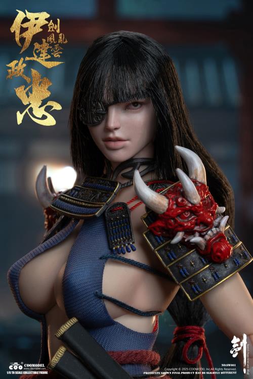 Swords of Chaos Date Masamune (Warrior Maiden Edition) 1/6 Scale Action Figure Gallery Image 8