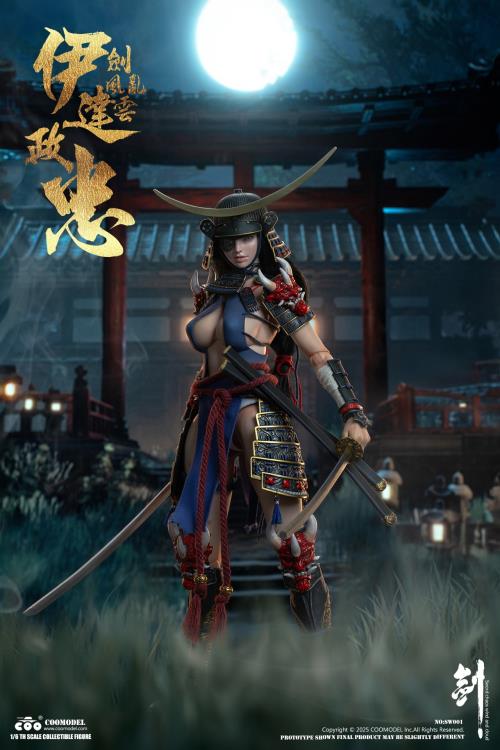 Swords of Chaos Date Masamune (Warrior Maiden Edition) 1/6 Scale Action Figure Gallery Image 4