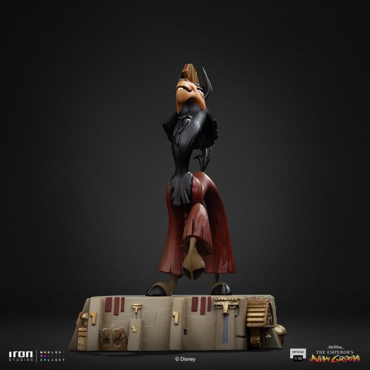 The Emperor's New Groove Kuzco in Human and Llama Form 1/10 Art Scale Statue Gallery Image 14