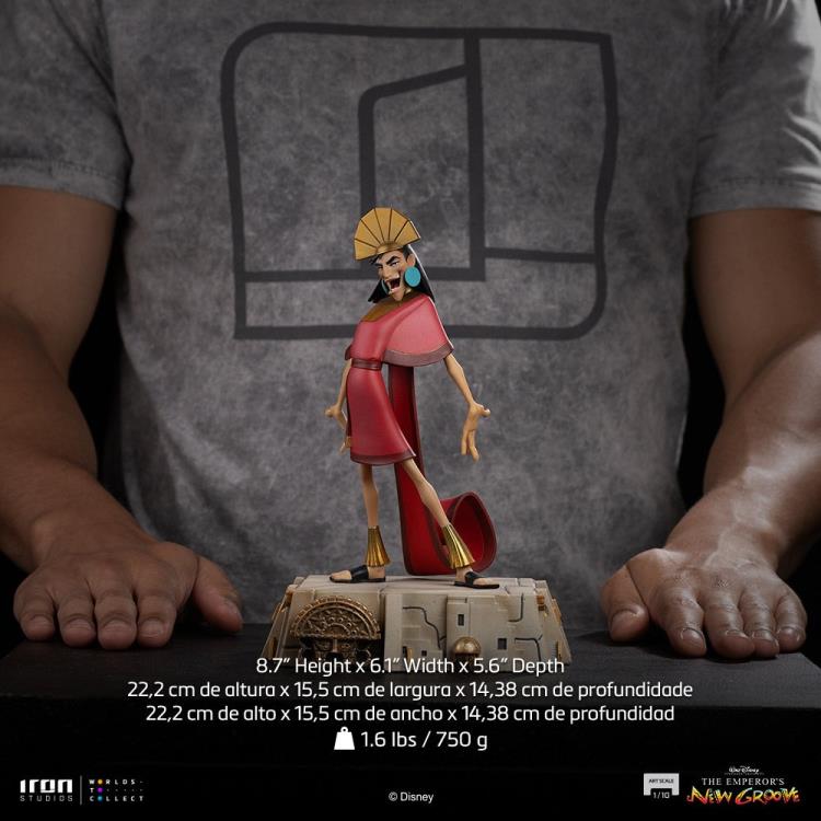 The Emperor's New Groove Kuzco in Human and Llama Form 1/10 Art Scale Statue Gallery Image 21