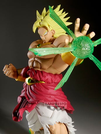 Dragon Ball Z: Broly - Second Coming GxMateria Broly Figure