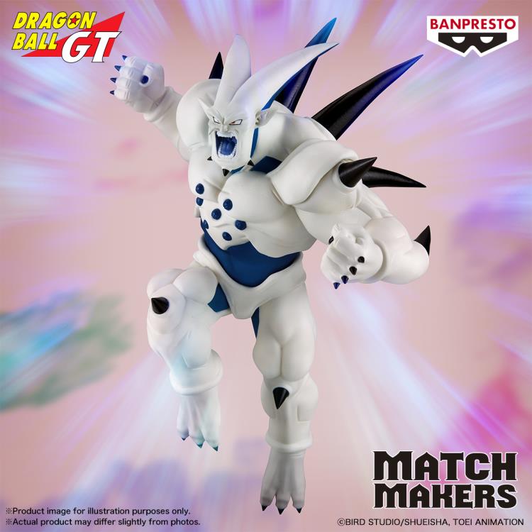 Dragon Ball Super Match Makers Super Yi-Shinron (Vs Super Saiyan 4 Gogeta) Figure Gallery Image 3