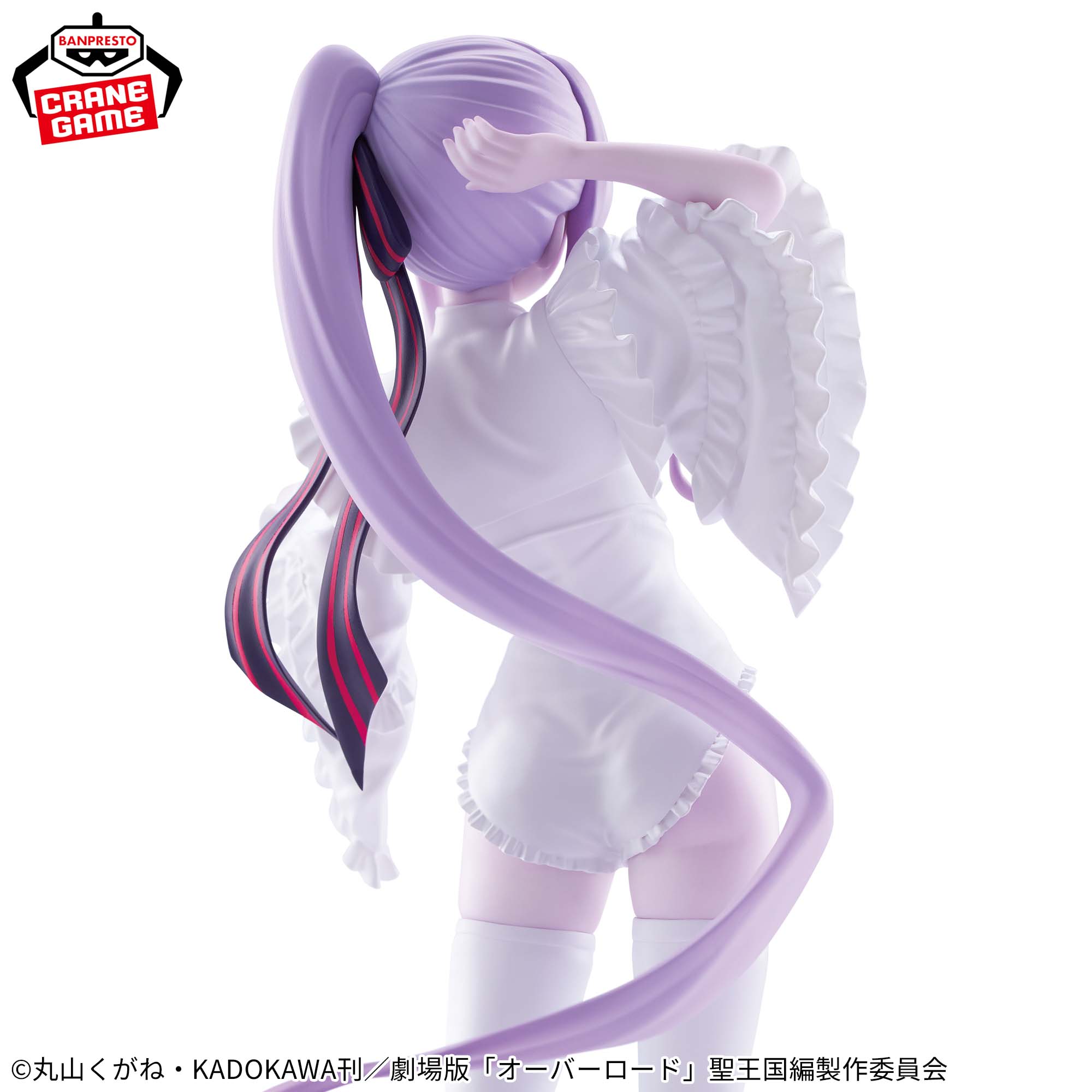 Overlord Glitter & Glamours Shalltear Bloodfallen (Wedding Ver