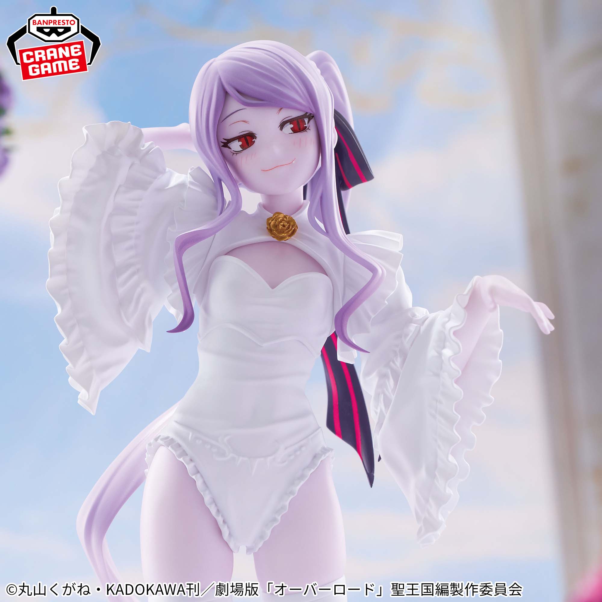 Overlord Glitter & Glamours Shalltear Bloodfallen (Wedding Ver
