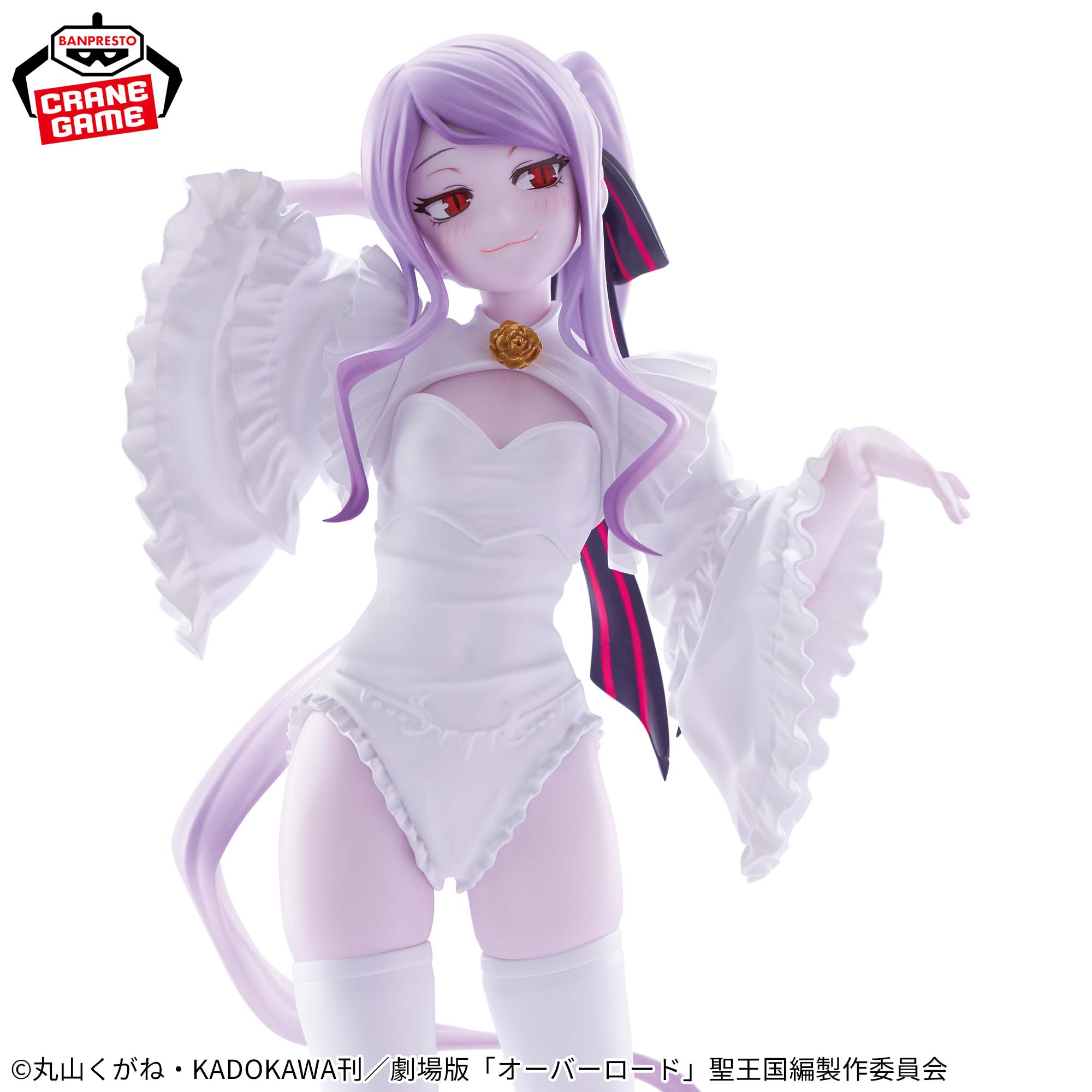 Overlord Glitter & Glamours Shalltear Bloodfallen (Wedding Ver