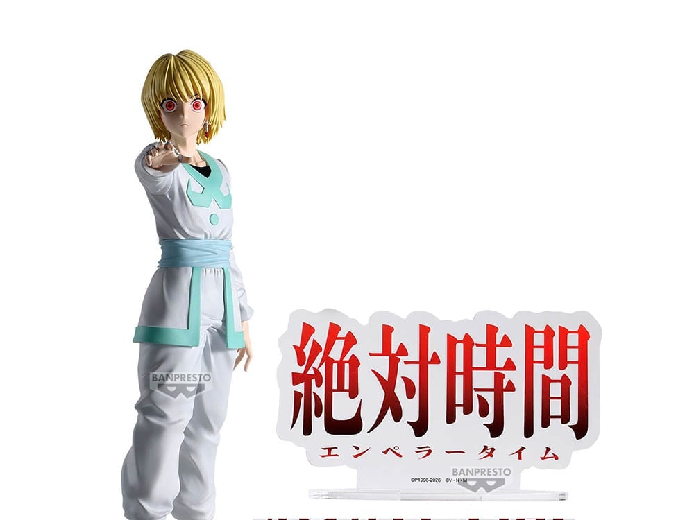 Hunter x Hunter Hunting Archives Curarpikt (Kurapika) (Emperor Time) Figure Gallery Image 1