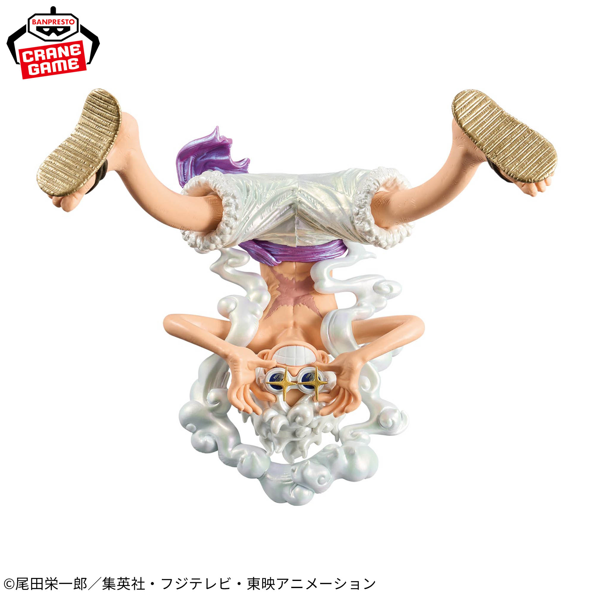 One Piece King of Artist Monkey D. Luffy (Gear 5 Special Ver. II) Figure Gallery Image 4