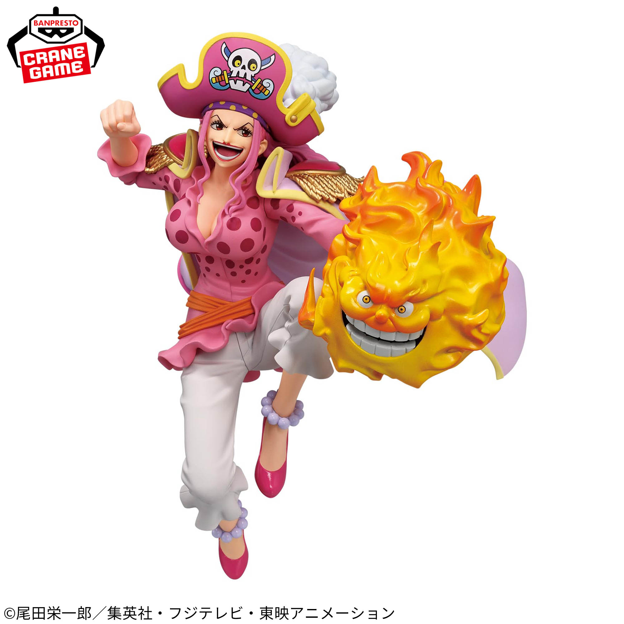 One Piece Battle Record Collection Extra Charlotte Linlin Figure Gallery Image 4