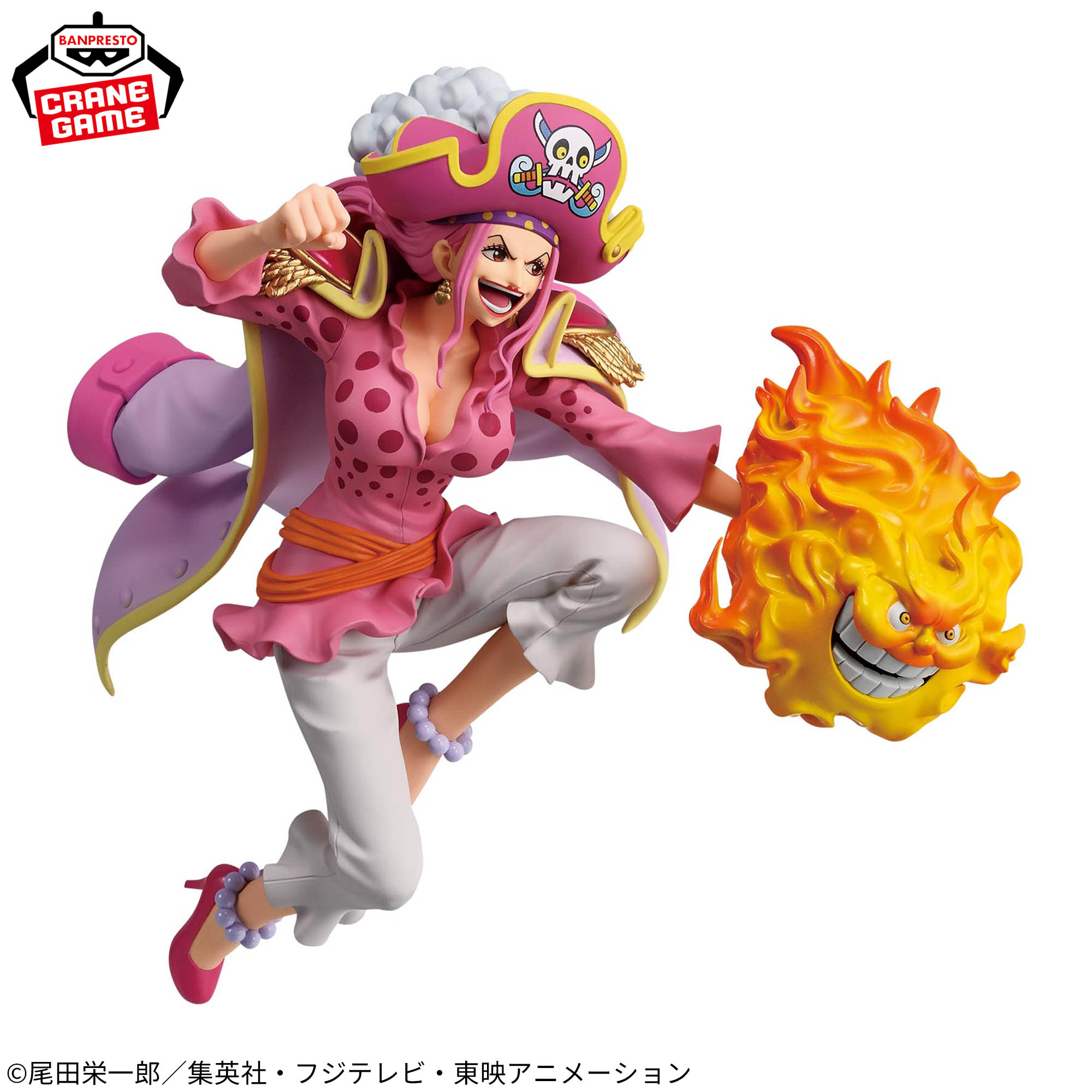 One Piece Battle Record Collection Extra Charlotte Linlin Figure Gallery Image 5