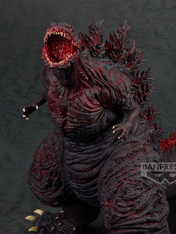 Shin Godzilla (2016) Monsters Roar Attack eXtra Large Godzilla (4th Form) Gallery Image 2
